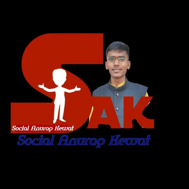 Social Anurag Kewat