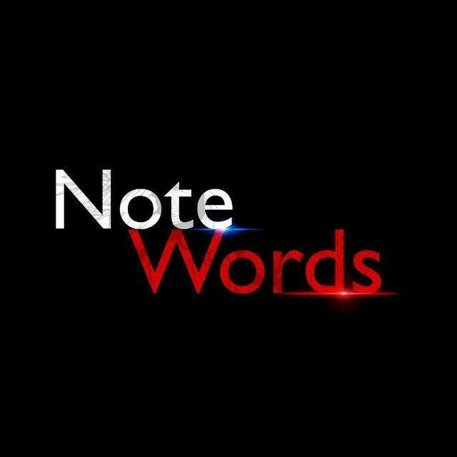 Note words