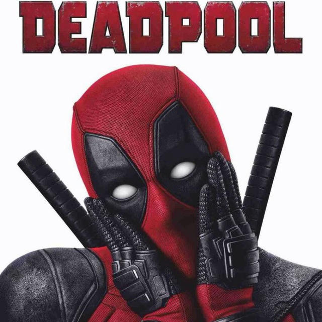 🇫🇷 DEADPOOL VF FRENCH 3 2 1 intégrale