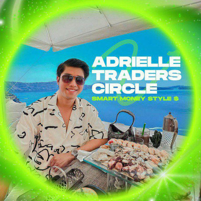 Adrille Traders circle 💵