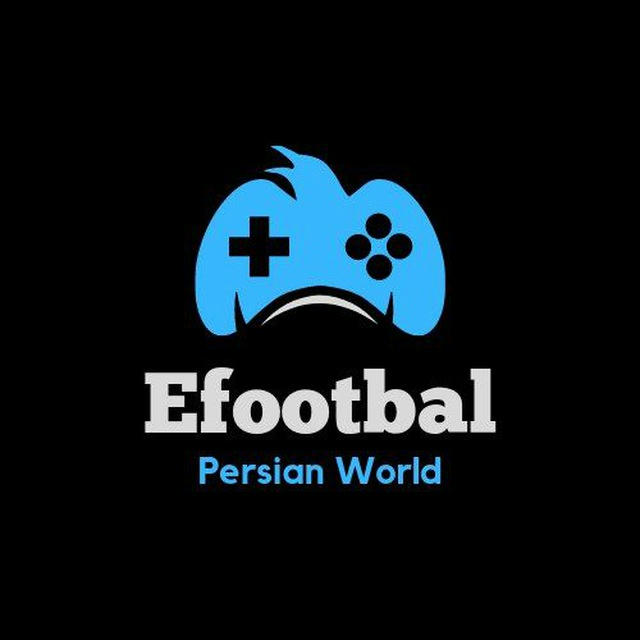 EFOOTBAL PERSIAN WORLD