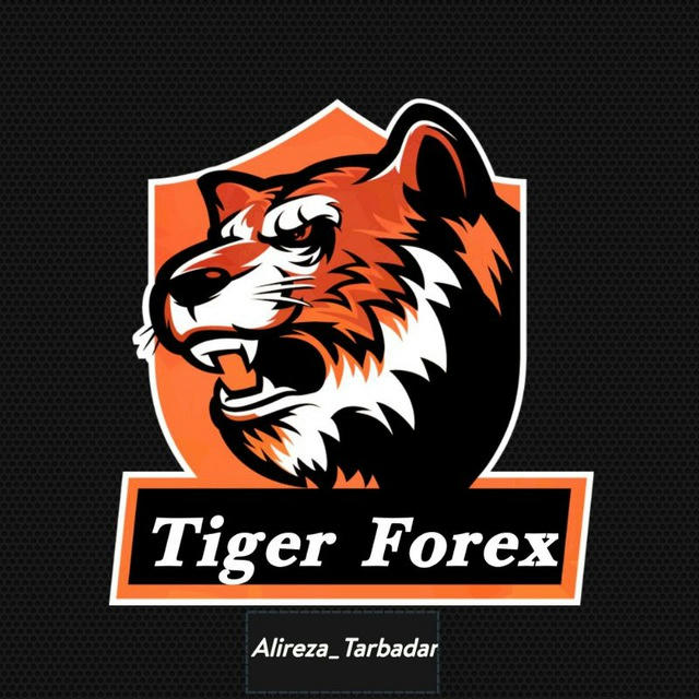 Tiger FOREX | کانال تحلیل و ترید