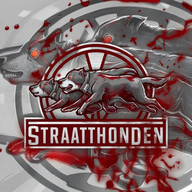 STRAATHONDEN 🦮