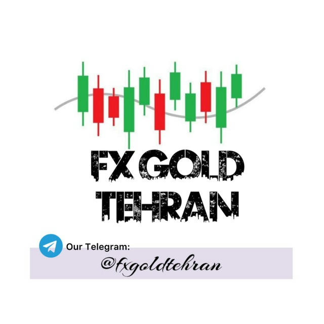 𝗙X Gold tehran | سیگنال فارکس،طلا