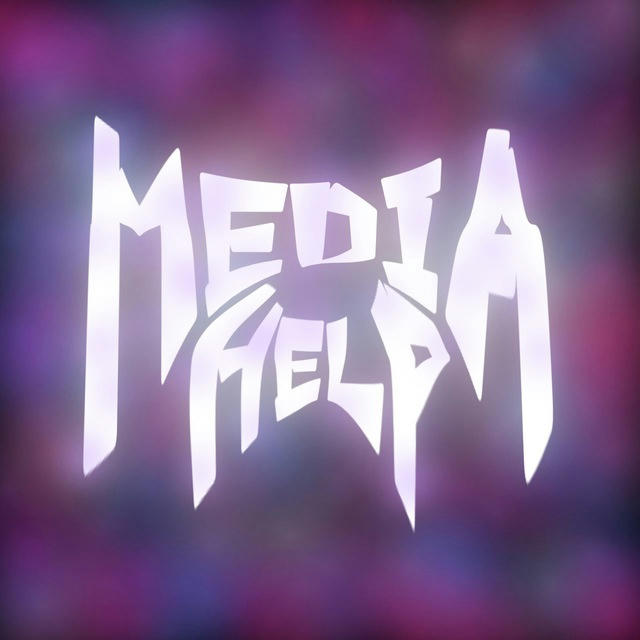 MEDIAhelp📲