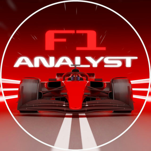 F1 ANALYST🏎 • FORMULA 1
