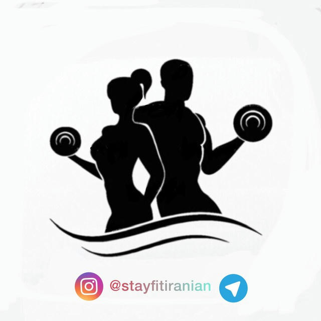 STAY FIT | تمرین و تغذیه