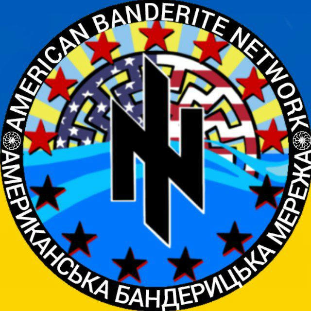 American Banderite Network