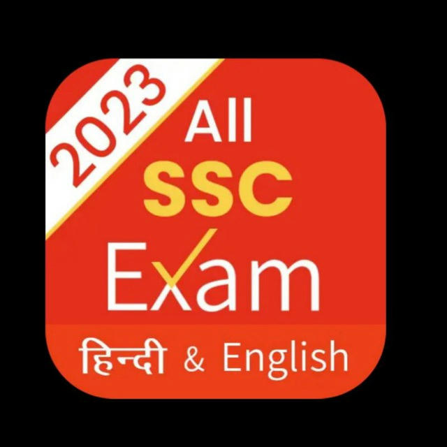 All SSC Exams Test Series✍️