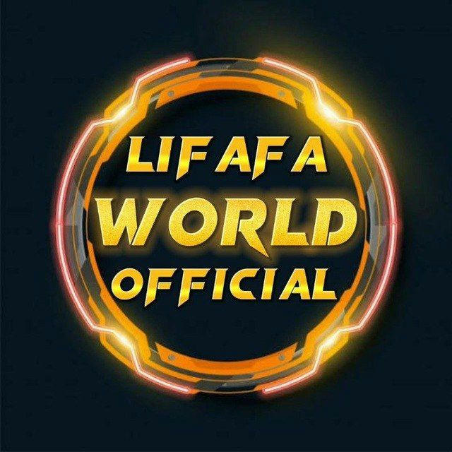 Lifafa World Official 🔥