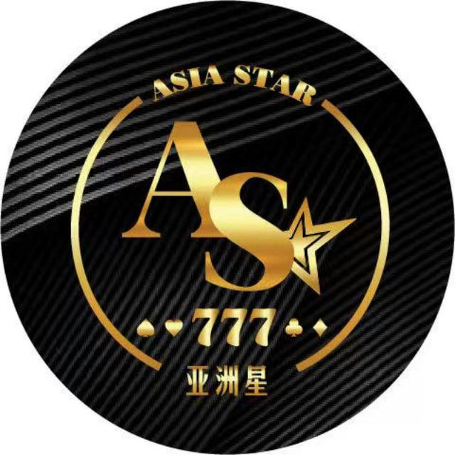 AsiaStar777 亚洲星🇲🇾E-Wallet