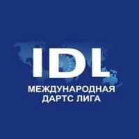 Международная дартс-лига | IDL