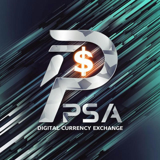 PPSA _ Exchange Service