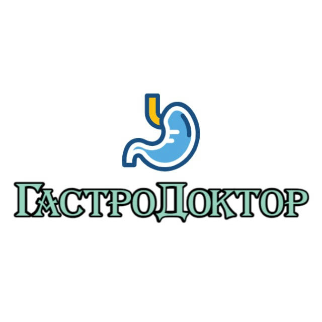 ГастроДоктор