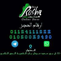 Bosha store For Shose 👠👡
