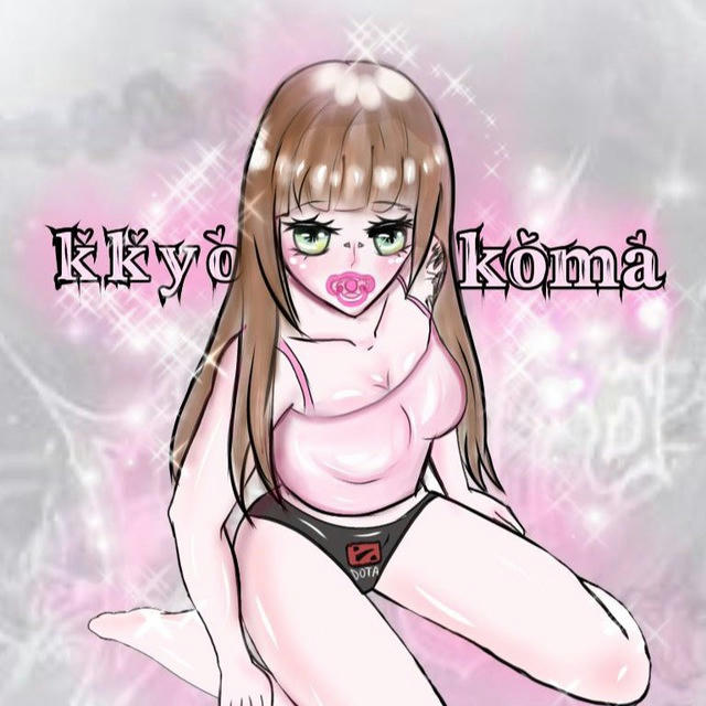 kkyokoma