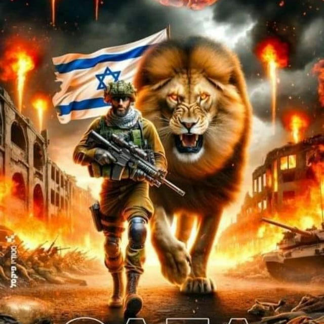 Зверства ХАМАС в Израиле