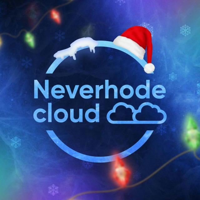 Neverhode Cloud | FREE LOGS