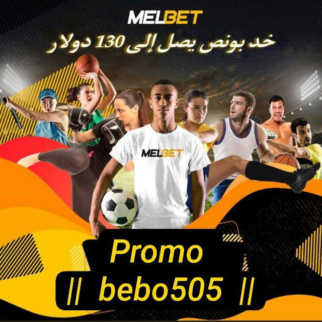 توقعات | 1xbet مراهنات اهداف melbet