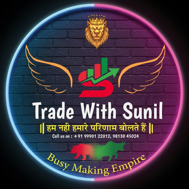 Trade With Sunil free group