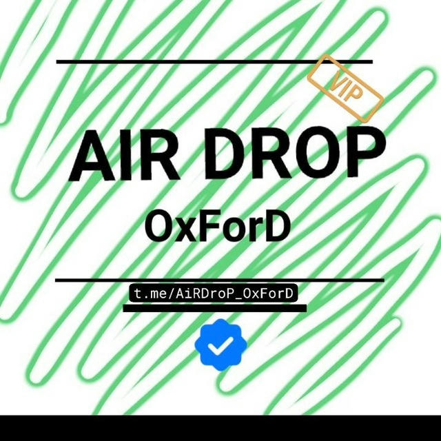 AIR DROP OxForD