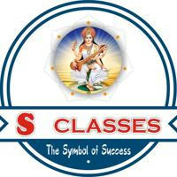 Study for government exam with s classes the symbol of success