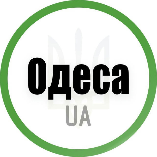 Одеса UA