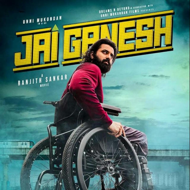 🎞️JAI GANESH Movie Hd DOWNLOAD 💥