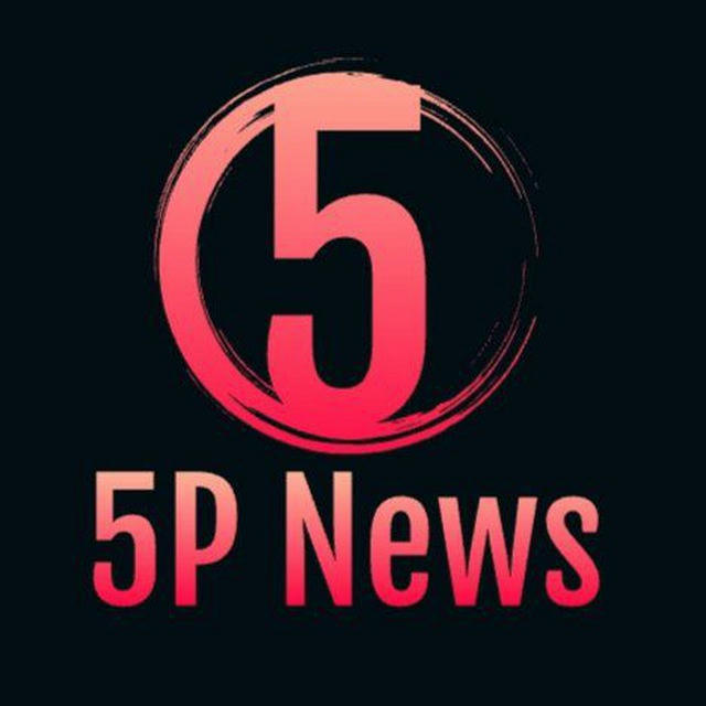 5P_News