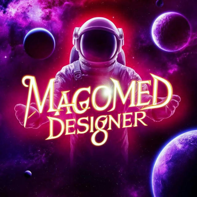 ⚜️ДЕЛАЮ АВЫ | MAGOMED DESIGN ⚜️