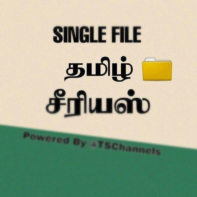 Tamil web series single files... ❤️