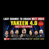 Yakeen 4.0 2024