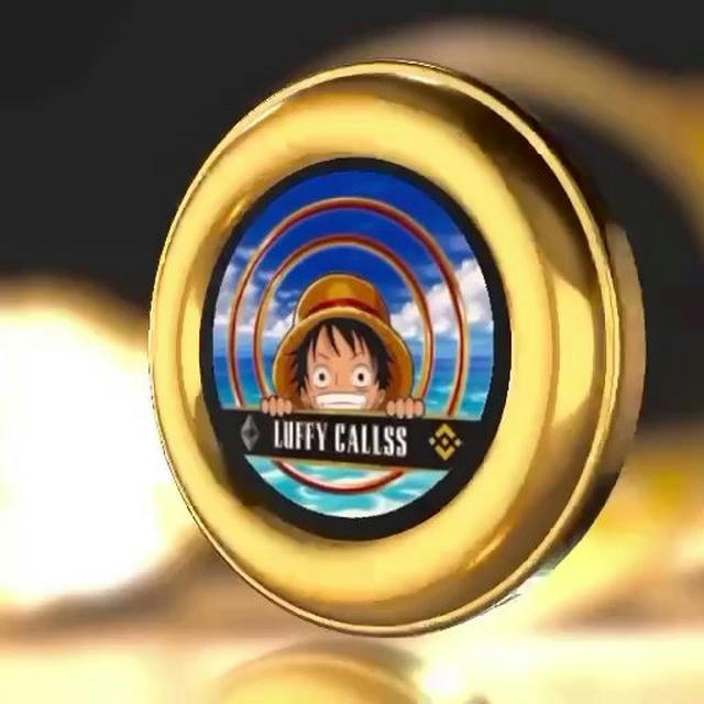 LUFFY-MULTICHAIN CALLS