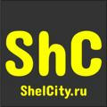 ShelCity.ru | Новости Шелехов