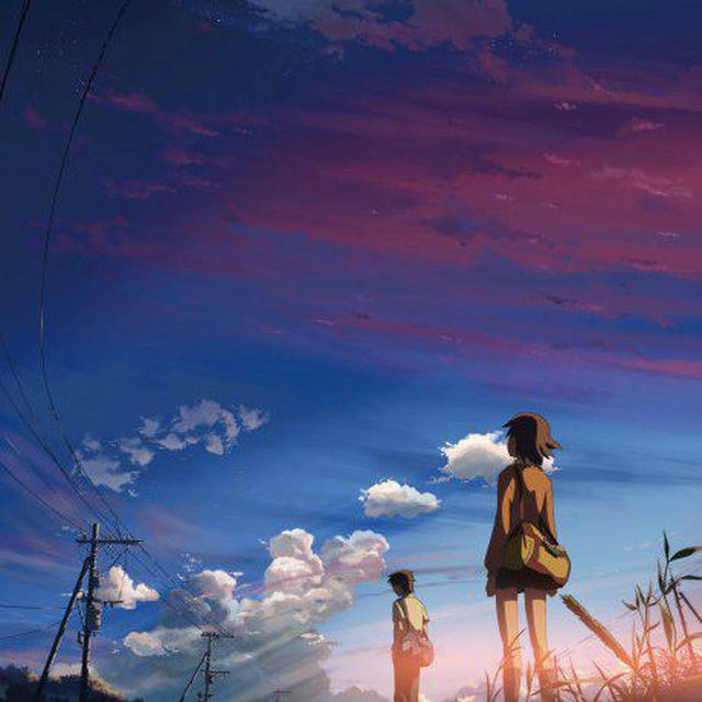 5 Centimetres per second