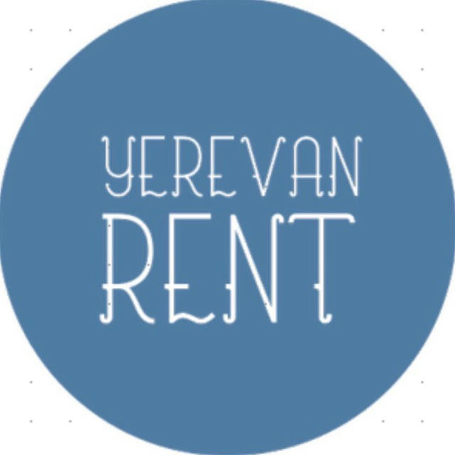 Аренда Ереван | Недвижимость