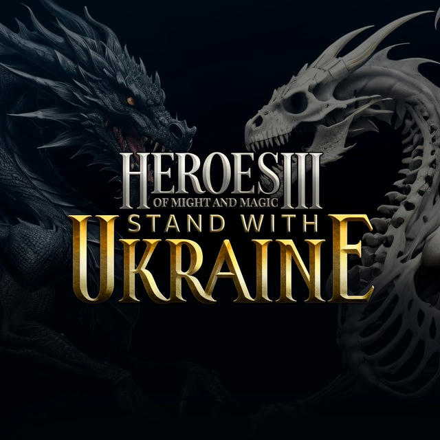 Stand With Ukraine | Heroes 3 Charity