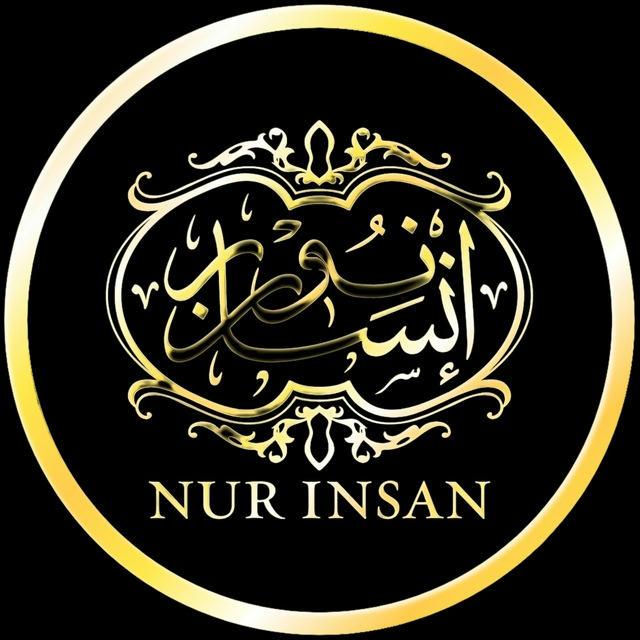 Nur Insan Community