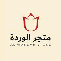 Al-Wardah Store