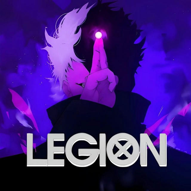 LEGION