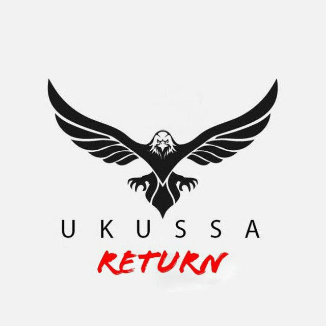 උකුස්සා Return 🦅
