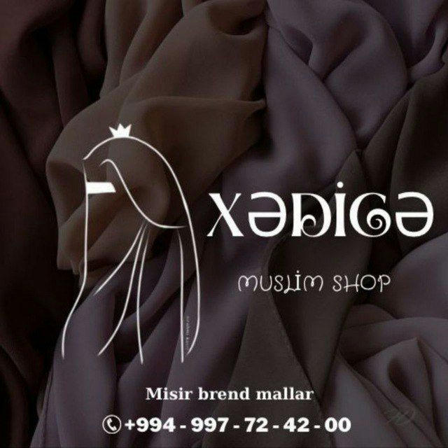 XƏDİCƏ MUSLİM-SHOP🛍