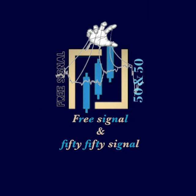 free signal fifty fity signal
