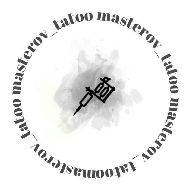 masterov_tattoo