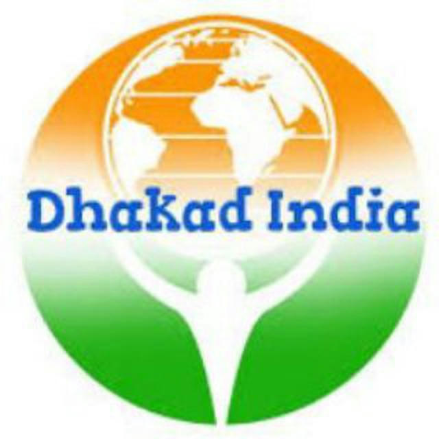 Dhakad India Win🏆❤️