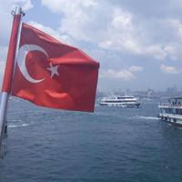 Турецкая Турция