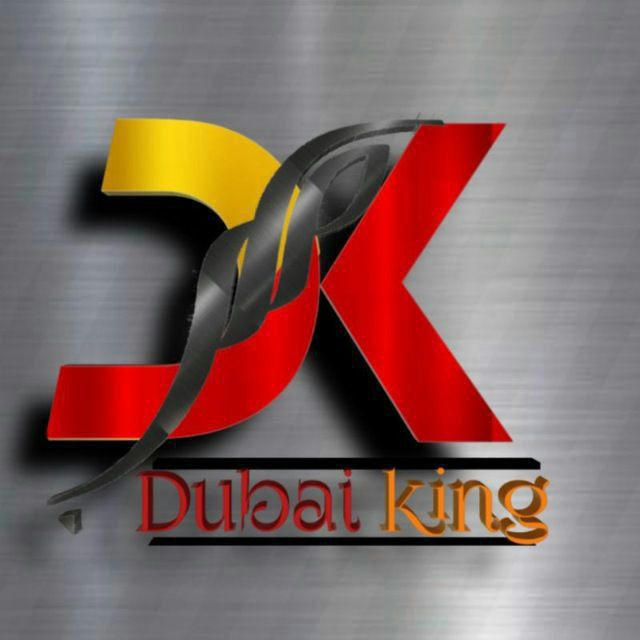 DUBAI KING