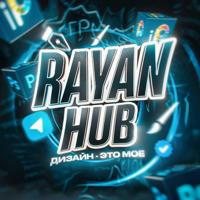 RAYAN | hub 3