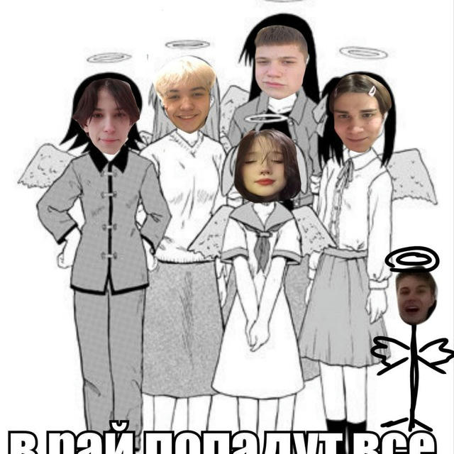 Votkinsk Squad reborn