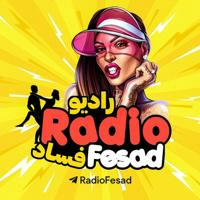 رادیو فِساد